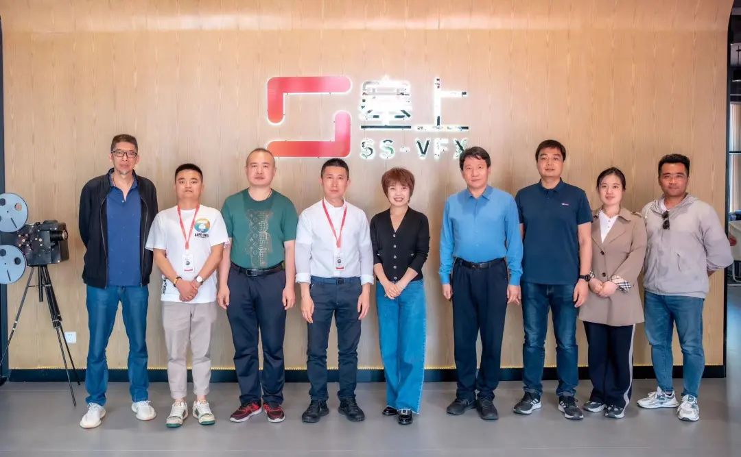 河北省委宣传部电影处、河北电影制片厂领导一行莅临考察调研