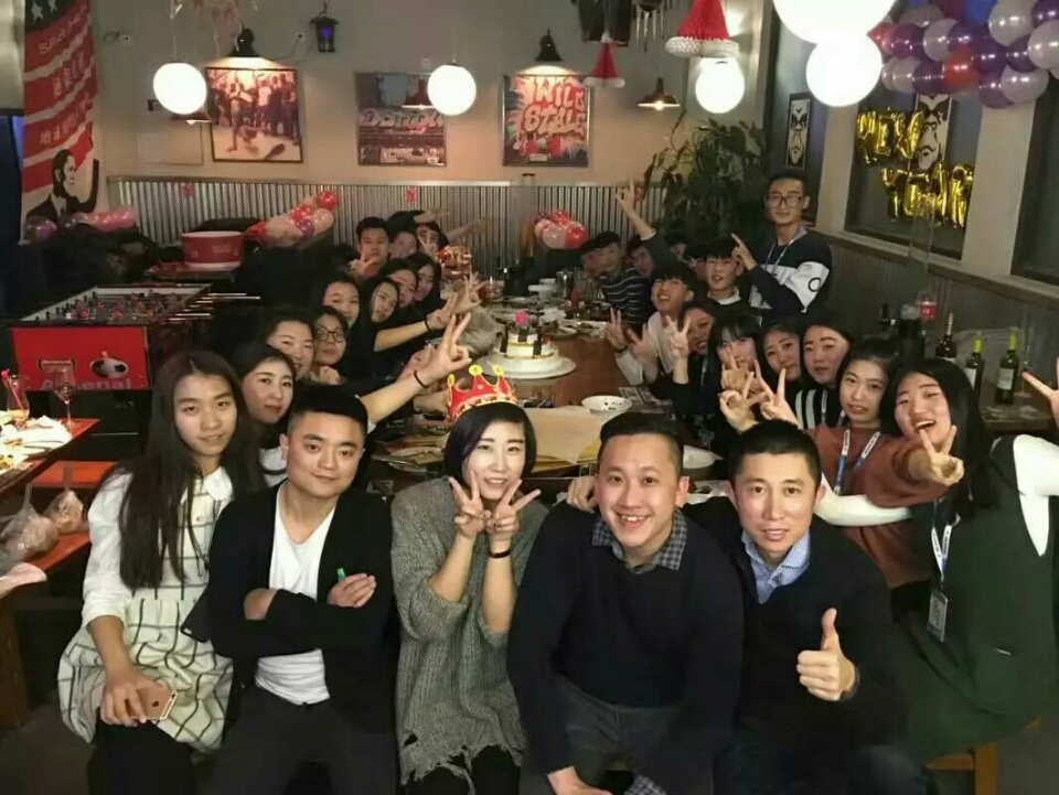 2016年会大合照.jpg