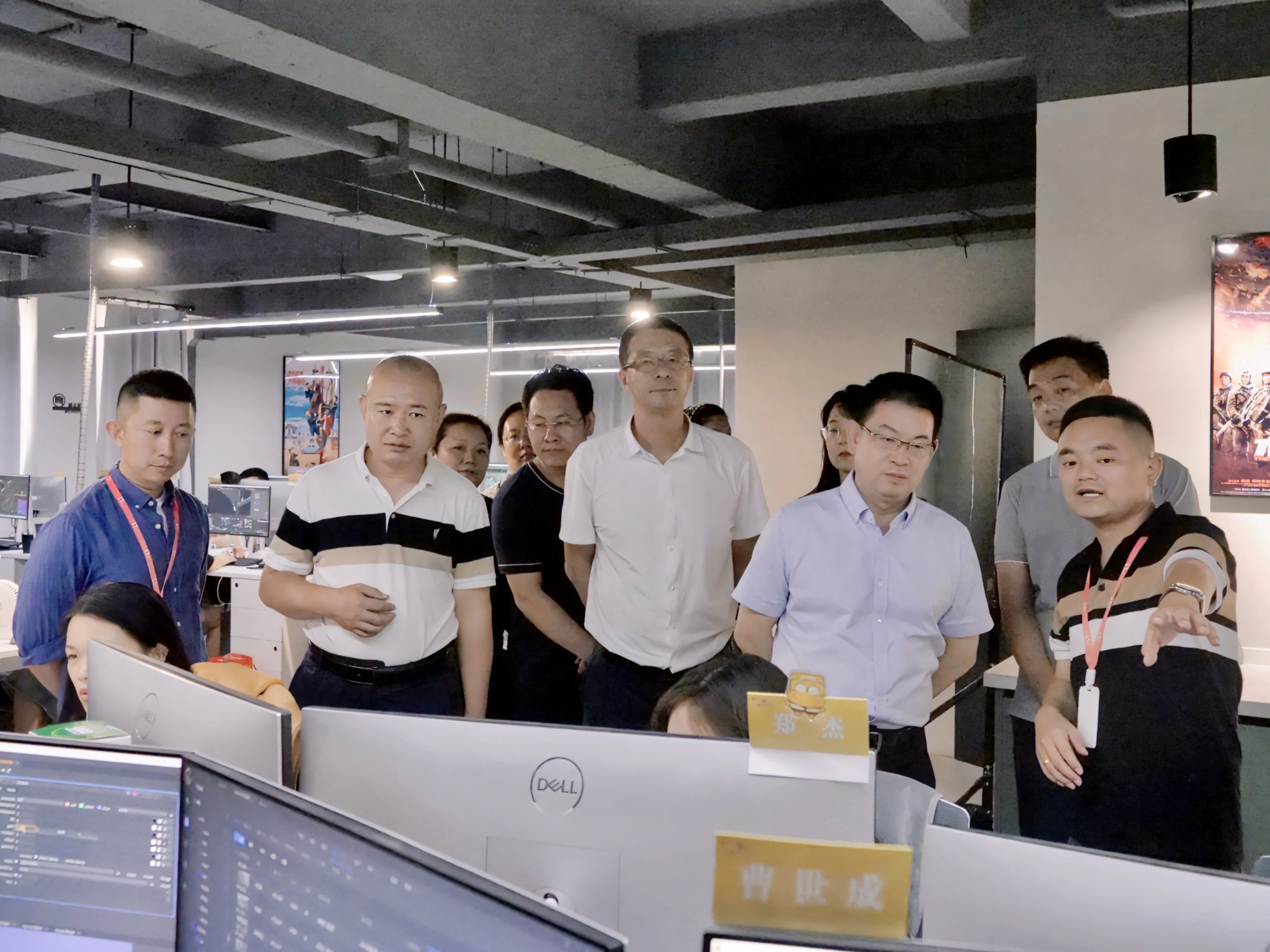 微信图片_20230808163351.jpg