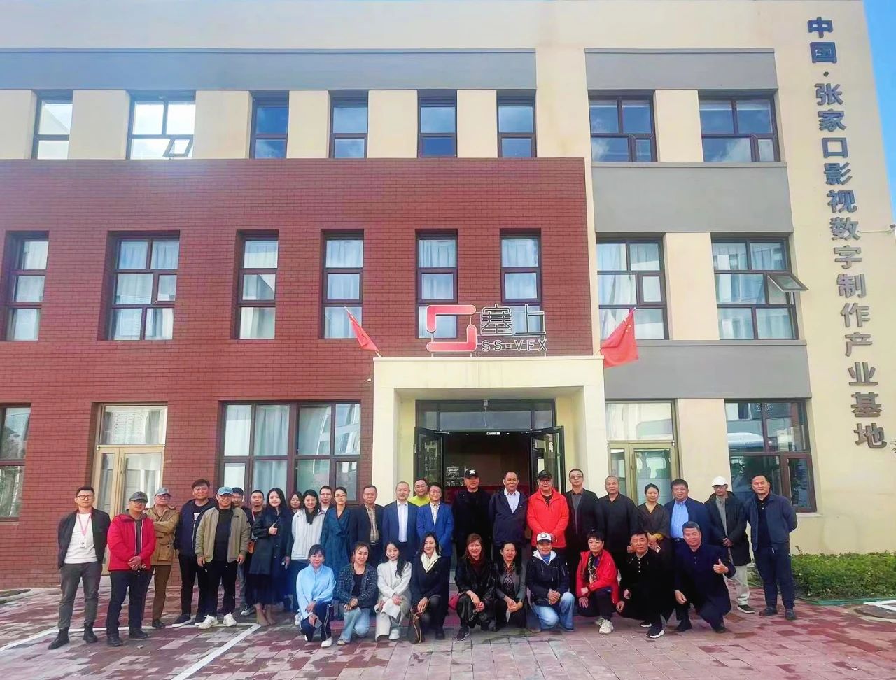 微信图片_20231026100917.jpg