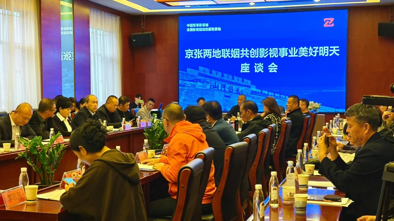 微信图片_20231026102115.jpg