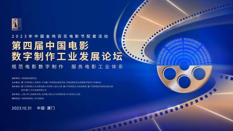 微信图片_20231106112227.jpg