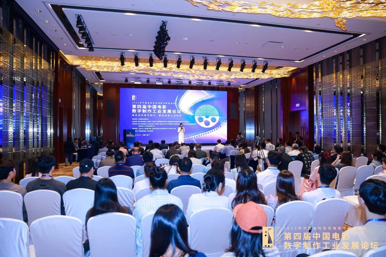 微信图片_20231106112232.jpg