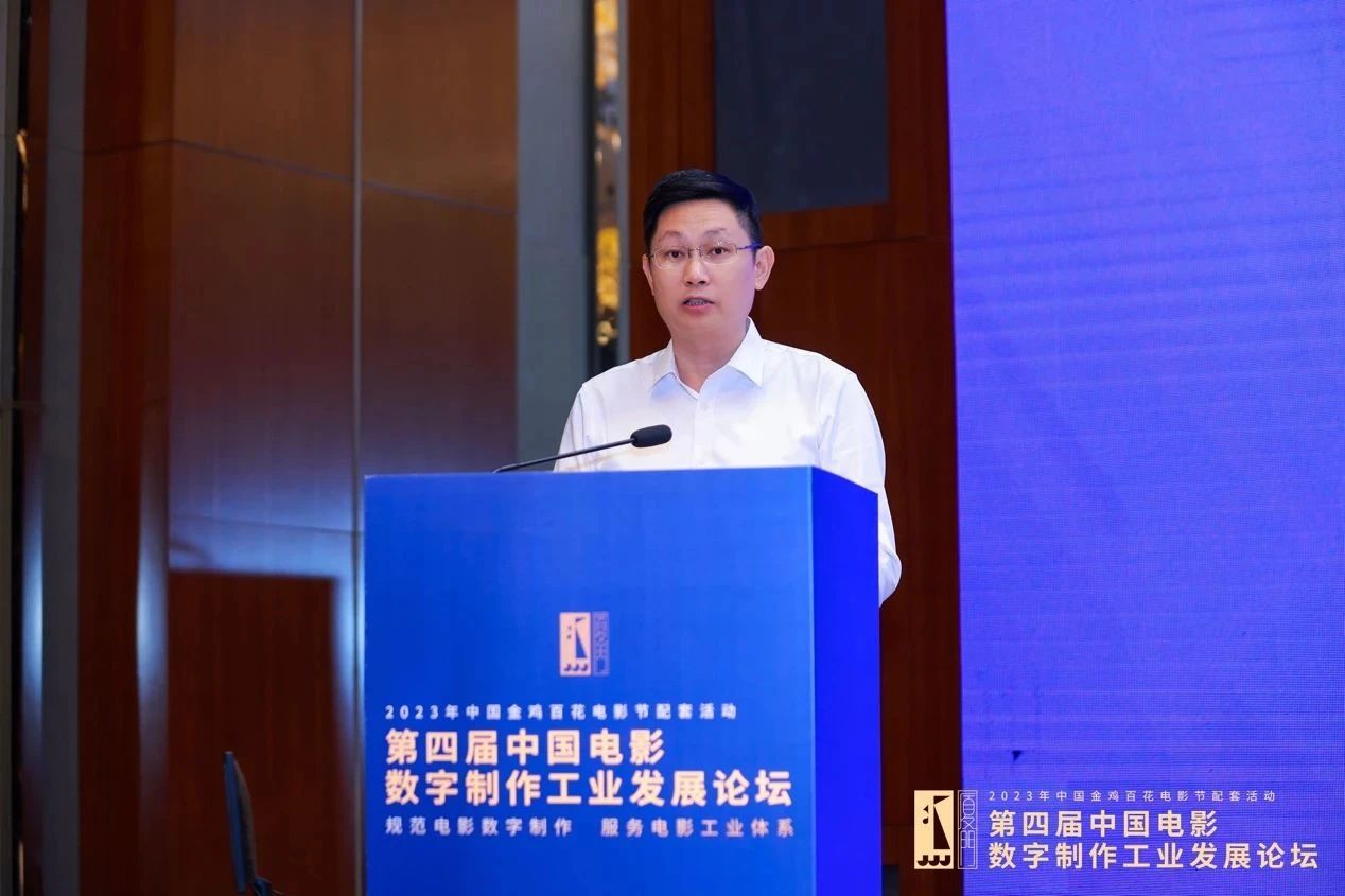 微信图片_20231106112236.jpg