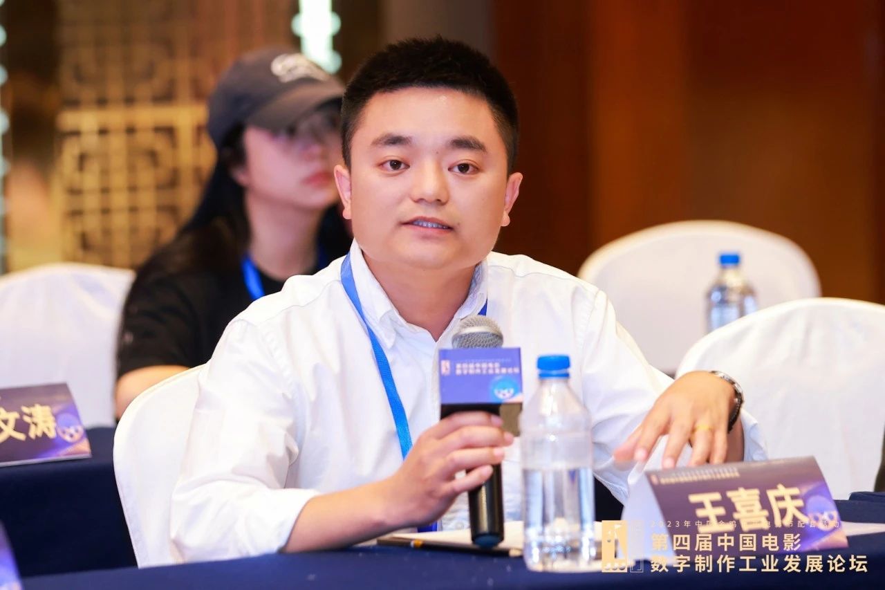 微信图片_20231106111955.jpg